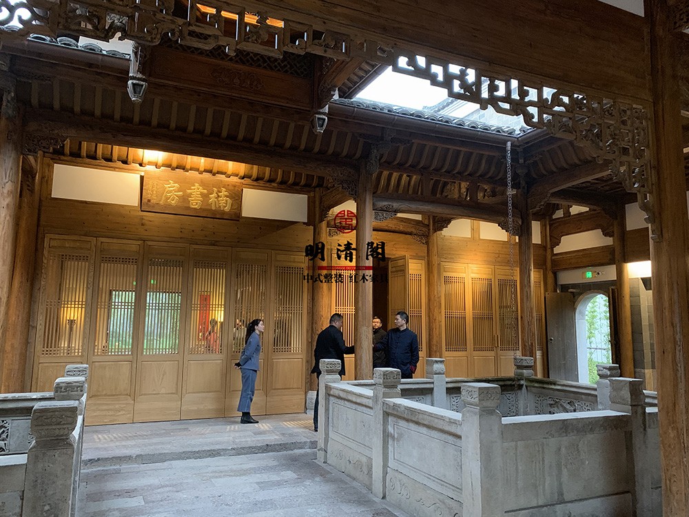 安缦楠书房
