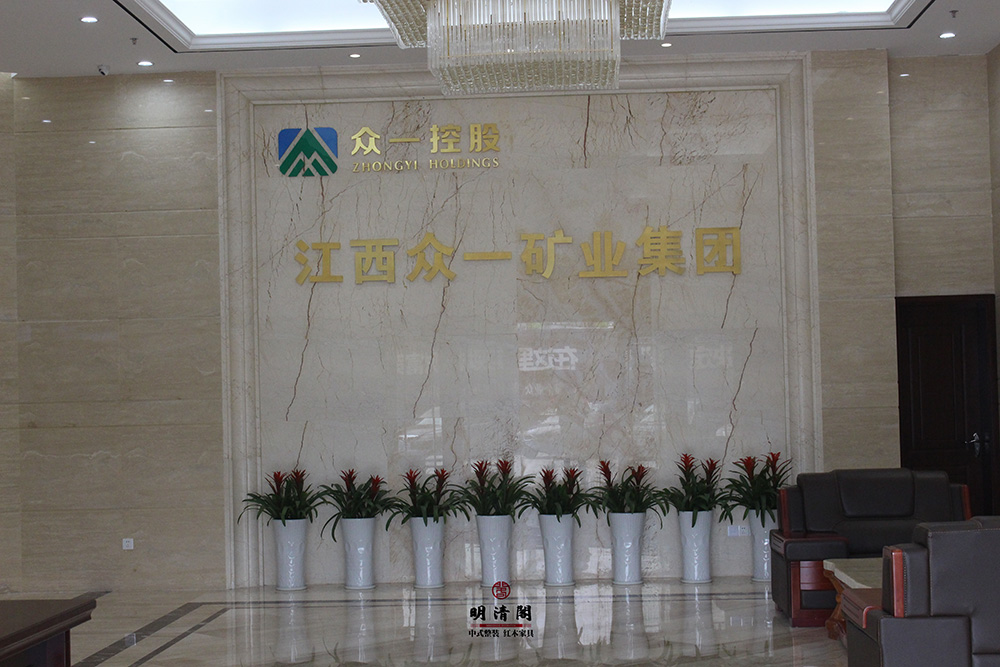 南昌会所